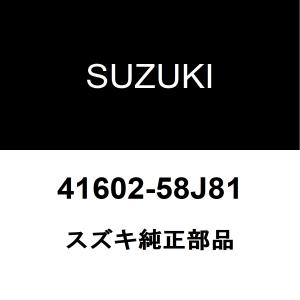 スズキ純正 MRワゴン フロントストラットASSY LH フロントショックLH 41602-58J81｜hexstore