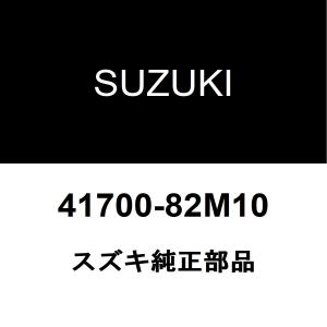 クリッパー トラック U71T パワー ステアリング ギアボックス リビルト