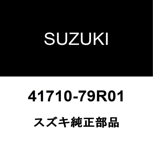 スズキ純正 スペーシア フロントショックアッパーマウントRH/LH 41710-79R01