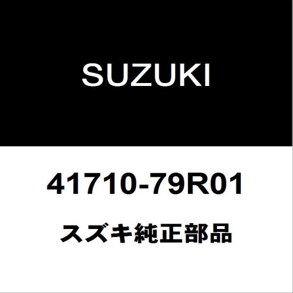 スズキ純正 ワゴンR フロントショックアッパーマウントRH/LH 41710-79R01