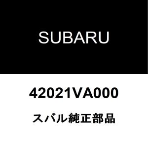 SUBARU（スバル） スバル純正 WRX クラッチマスターシリンダーASSY