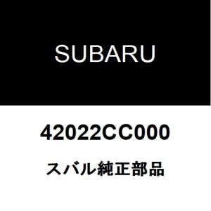 スズキ（SUZUKI） スズキ純正 ジムニー イグニッションコイル 33400
