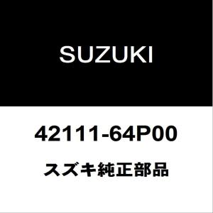 スズキ（SUZUKI） スズキ純正 エブリィ フロントショックアッパー