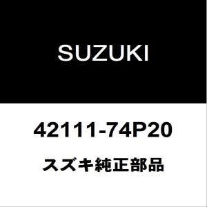 スズキ（SUZUKI） スズキ純正 アルト テールランプソケットRH/LH 35658