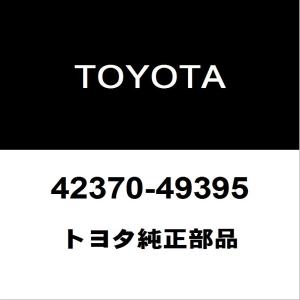 トヨタ純正 ハリアー リアドライブシャフトASSY LH 42370-49395｜hexstore