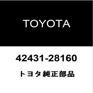トヨタ（TOYOTA） トヨタ純正 インストルメントパネル レジスタASSY NO