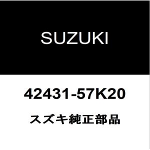 スズキ純正  フロントスタビライザーブッシュインナ 42431-57K20｜ヘックスストア