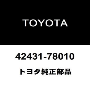 トヨタ純正 ハリアー リアディスクロータ 42431-78010｜hexstore