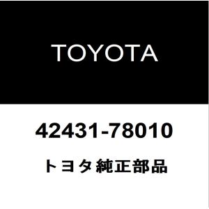 トヨタ（TOYOTA） トヨタ純正 C-HR フロントカメラ 8646C-10010