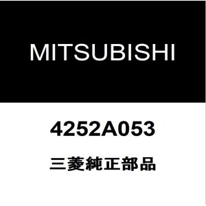 三菱純正  ホイールキャップ 4252A053