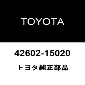 トヨタ（TOYOTA） トヨタ純正 プロボックス ホイルキャップ 42638