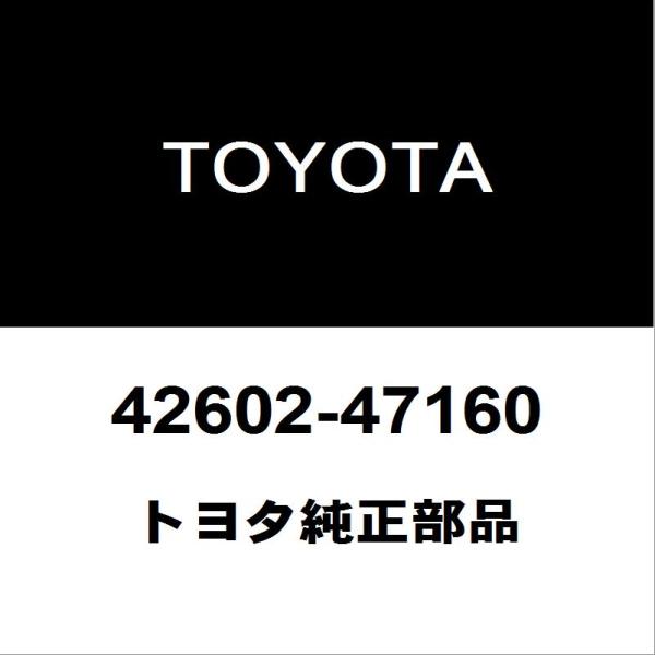 トヨタ純正 プリウス ホイルキャップ 42602-47160