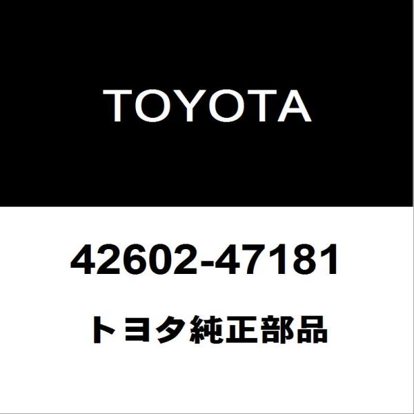 トヨタ純正 プリウス ホイルキャップ 42602-47181