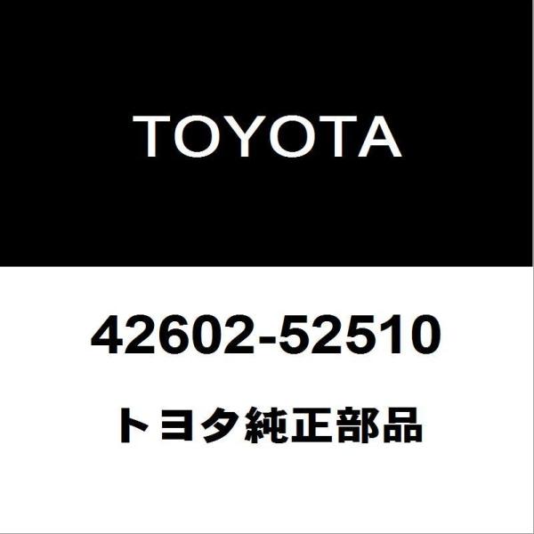 トヨタ純正 ヴィッツ ホイルキャップ 42602-52510