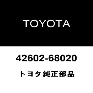 トヨタ（TOYOTA） トヨタ純正 バイザASSY RH 74310-60C40-B2