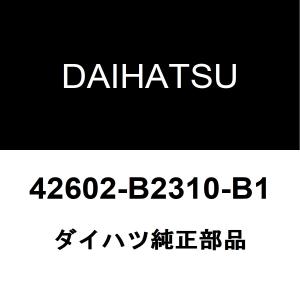 ダイハツ　ムーヴ　左フォグランプ ASSY 81221-B1020 フォグランプ ダイハツ（DAIHATSU） ダイハツ純正 ムーヴキャンバス フロント