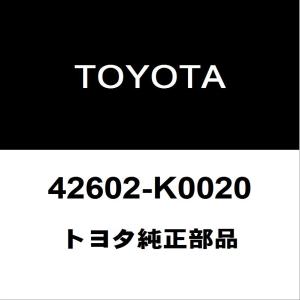 トヨタ（TOYOTA） トヨタ純正 ヤリス ラジエータグリルモール 53155
