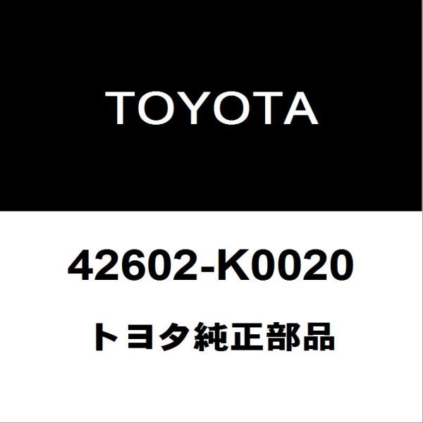 トヨタ純正 ヤリス ホイルキャップ 42602-K0020