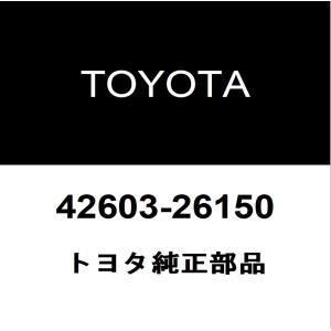 ホンダ（HONDA） ホンダ純正 フロントスタビライザーブッシュインナ
