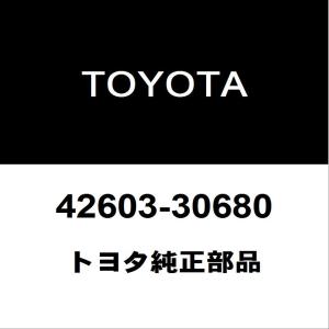 トヨタ（TOYOTA） トヨタ純正 クラウン ディスクホイール 42611-30J80