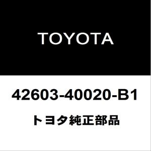 トヨタ（TOYOTA） トヨタ純正 センチュリー フロントワイパーラバー