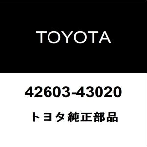 トヨタ（TOYOTA） トヨタ純正 プロボックス ホイルキャップ 42638