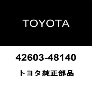 トヨタ純正 新品 カローラレビン スプリンタートレノ AE111,CE11