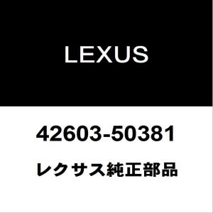 レクサス（LEXUS） レクサス純正 ES ラジエータグリル 53101-33720