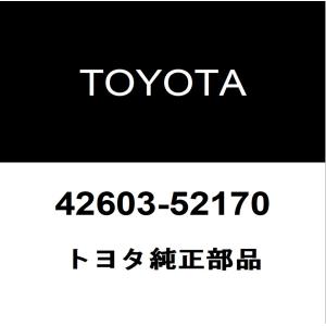 トヨタ純正 ホイールキャップ 42603-52170の商品画像