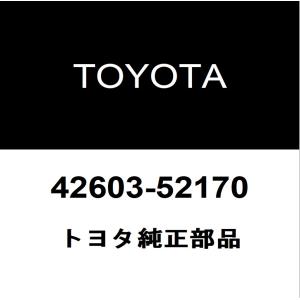 トヨタ純正  ホイールキャップ 42603-52170