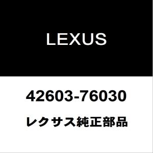 レクサス（LEXUS） レクサス純正 CT ラジエータグリルエンブレム 90975