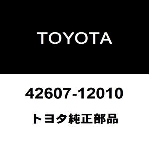 トヨタ（TOYOTA） トヨタ純正 ランドクルーザー フラッシャーユニット