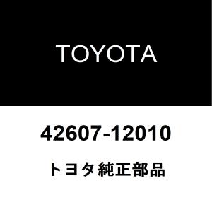 トヨタ純正 MIRAI クウキアツセンサー 42607-12010