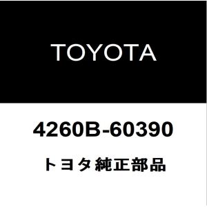 連絡用 トヨタ（TOYOTA） トヨタ純正 ホイールキャップ 42603-60180