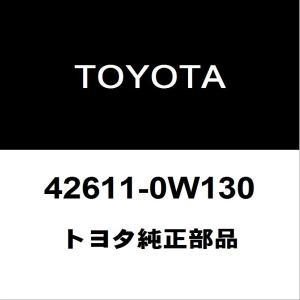 トヨタ（TOYOTA） トヨタ純正 GRカローラ フロントディスクパッド