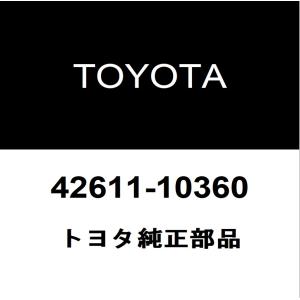 トヨタ（TOYOTA） トヨタ純正 C-HR ディスクホイール 42611-10371