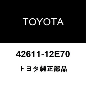 SUBARU（スバル） スバル純正 サンバーバン キーレスデンチ 89745