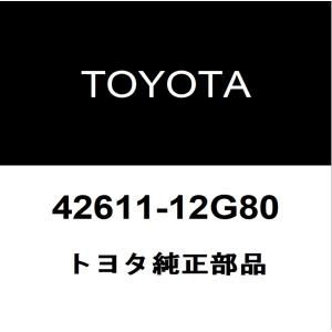 トヨタ（TOYOTA） トヨタ純正 GRカローラ ラジエータグリルエンブレム
