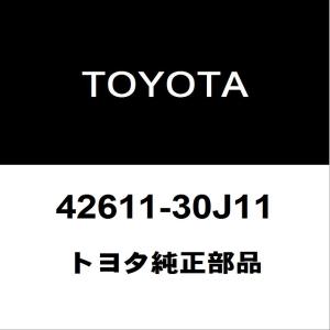 トヨタ（TOYOTA） トヨタ純正 クラウン ディスクホイール 42611-30J80