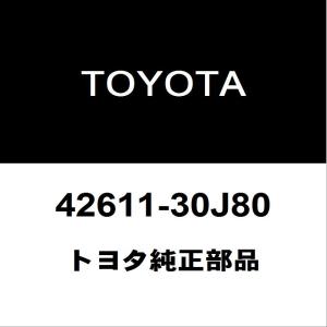 トヨタ（TOYOTA） トヨタ純正 クラウン エアバッグセンサーASSY 89170