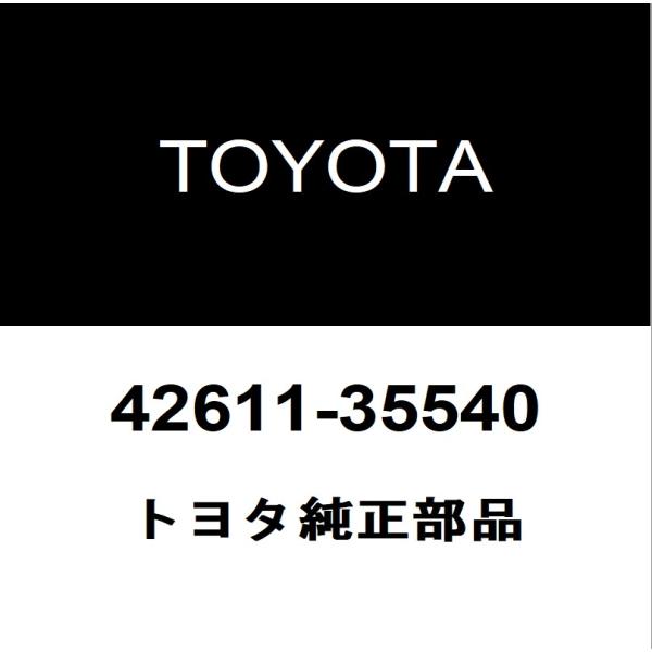 トヨタ純正 FJクルーザー ディスクホイール 42611-35540