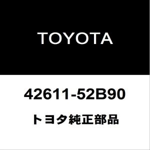 トヨタ（TOYOTA） トヨタ純正 プリウス リモコンキー 89904-47120