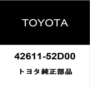 トヨタ（TOYOTA） トヨタ純正 GRヤリス ディスクホイール 42611-52C90