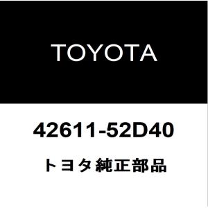 トヨタ（TOYOTA） トヨタ純正 GRヤリス ディスクホイール 42611-52C90