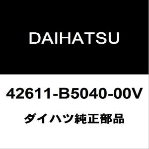 ダイハツ（DAIHATSU） ダイハツ純正 ハイゼット リモコンキー 89742