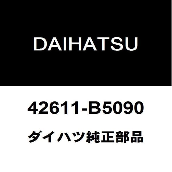 ダイハツ純正 ハイゼット ディスクホイール 42611-B5090