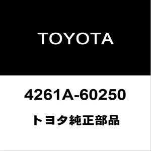 トヨタ純正 ランドクルーザー ディスクホイール 4261A-60250｜hexstore