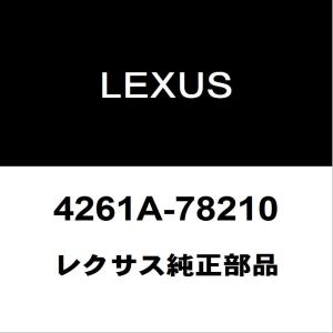 レクサス（LEXUS） レクサス純正 NX リアドアロックRH 69050-78030