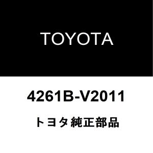 トヨタ純正 ヴェルファイア ディスクホイール 4261B-V2011｜hexstore