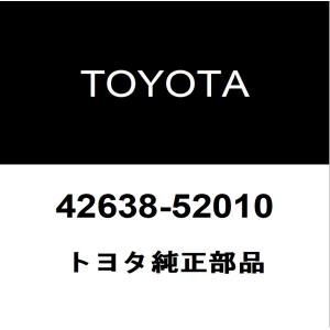 日産（NISSAN） 日産純正 エンジンスイッチ D8700-T8003 : ヘックス
